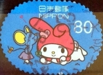 Stamps Japan -  Scott#3557j intercambio, 1,25 usd 80 y, 2013
