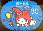 Sellos de Asia - Japn -  Scott#3557j intercambio, 1,25 usd 80 y, 2013