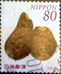 Sellos de Asia - Japn -  Scott#3580b intercambio, 1,25 usd 80 y, 2013
