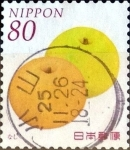 Stamps Japan -  Scott#3580c intercambio, 1,25 usd 80 y, 2013