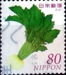 Stamps Japan -  Scott#3580d intercambio, 1,25 usd 80 y, 2013
