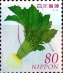 Stamps Japan -  Scott#3580d intercambio, 1,25 usd 80 y, 2013