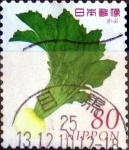 Stamps Japan -  Scott#3580d intercambio, 1,25 usd 80 y, 2013