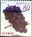 Stamps Japan -  Scott#3580e intercambio, 1,25 usd 80 y, 2013
