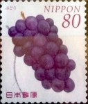Stamps Japan -  Scott#3580e intercambio, 1,25 usd 80 y, 2013