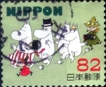 Stamps Japan -  Scott#3823a intercambio, 1,10 usd 82 y, 2015