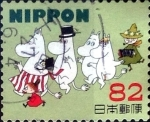 Stamps Japan -  Scott#3823a intercambio, 1,10 usd 82 y, 2015