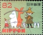 Stamps Japan -  Scott#3823d intercambio, 1,10 usd 82 y, 2015