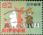 Sellos de Asia - Japn -  Scott#3823d intercambio, 1,10 usd 82 y, 2015