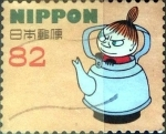 Stamps Japan -  Scott#3823g intercambio, 1,10 usd 82 y, 2015