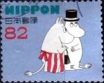 Stamps Japan -  Scott#3823i intercambio, 1,10 usd 82 y, 2015