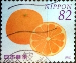 Stamps Japan -  Scott#3801a intercambio, 1,10 usd 82 y, 2015
