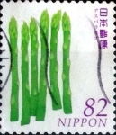 Sellos de Asia - Japn -  Scott#3801b intercambio, 1,10 usd 82 y, 2015