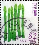 Stamps Japan -  Scott#3801b intercambio, 1,10 usd 82 y, 2015