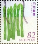 Stamps Japan -  Scott#3801b intercambio, 1,10 usd 82 y, 2015