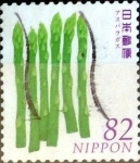 Sellos de Asia - Japn -  Scott#3801b intercambio, 1,10 usd 82 y, 2015