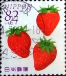 Stamps Japan -  Scott#3801c intercambio, 1,10 usd 82 y, 2015
