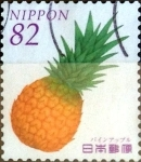 Stamps Japan -  Scott#3801e intercambio, 1,10 usd 82 y, 2015