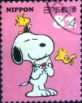 Stamps Japan -  Scott#3727a intercambio, nf3b 1,25 usd 82 y, 2014
