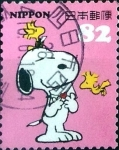 Stamps Japan -  Scott#3727a intercambio, 1,25 usd 82 y, 2014