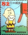 Stamps Japan -  Scott#3727b intercambio, 1,25 usd 82 y, 2014