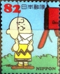 Stamps Japan -  Scott#3727b intercambio, 1,25 usd 82 y, 2014