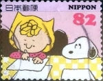Stamps Japan -  Scott#3727g intercambio, 1,25 usd 82 y, 2014