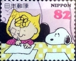 Stamps Japan -  Scott#3727g intercambio, 1,25 usd 82 y, 2014