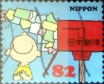 Stamps Japan -  Scott#3727i intercambio, 1,25 usd 82 y, 2014