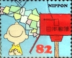 Stamps Japan -  Scott#3727i intercambio, 1,25 usd 82 y, 2014