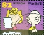 Stamps Japan -  Scott#3727j intercambio, 1,25 usd 82 y, 2014