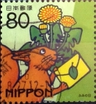 Stamps Japan -  Scott#2894i intercambio, 1,00 usd 80 y, 2004