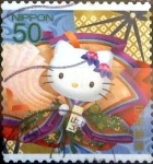 Stamps Japan -  Scott#3048f intercambio, 0,45 usd 50 y, 2008