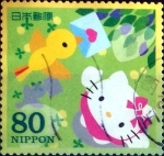 Stamps Japan -  Scott#3145d intercambio, 0,90 usd 80 y, 2009