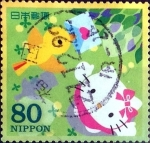 Stamps Japan -  Scott#3145d intercambio, 0,90 usd 80 y, 2009