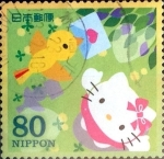 Stamps Japan -  Scott#3145d fjjf intercambio, 0,90 usd 80 y, 2009