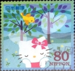 Stamps Japan -  Scott#3145e intercambio, 0,90 usd 80 y, 2009