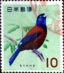 Stamps Japan -  Scott#788 intercambio, 0,40 usd 10 y, 1963