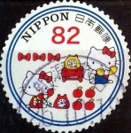 Stamps Japan -  Scott#3696c intercambio, 1,25 usd 82 y, 2014