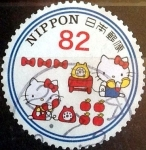 Stamps Japan -  Scott#3696c intercambio, 1,25 usd 82 y, 2014