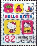 Stamps Japan -  Scott#3696a intercambio, 1,25 usd 82 y, 2014