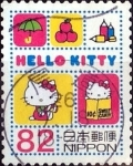 Stamps Japan -  Scott#3696a intercambio, 1,25 usd 82 y, 2014