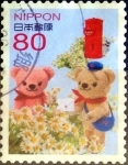 Stamps Japan -  Scott#3645e intercambio, 1,25 usd 80 y, 2014