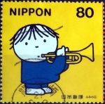 Stamps Japan -  Scott#2686f nf2b intercambio, 0,40 usd 80 y, 1999