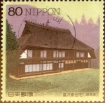 Stamps Japan -  Scott#2597 intercambio, 0,40 usd 80 y, 1997