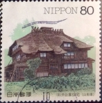 Stamps Japan -  Scott#2596 intercambio, 0,40 usd 80 y, 1997