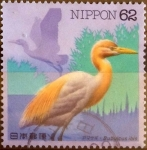 Stamps Japan -  Scott#2114 m1b intercambio, 0,35 usd 62 y, 1993