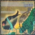 Stamps Japan -  Scott#2853i intercambio, 1,00 usd 80 y, 2003