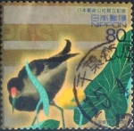 Sellos de Asia - Japn -  Scott#2853i intercambio, 1,00 usd 80 y, 2003