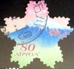 Sellos de Asia - Japn -  Scott#3645b intercambio, 1,25 usd 80 y, 2014